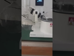 جهاز التبخر الدواري