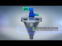 خلاطات المخروط: معدات متخصصة لخلط وخلط فعال